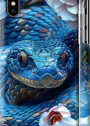 Чехол на iphone x blue snake "6079m-1050-2448"