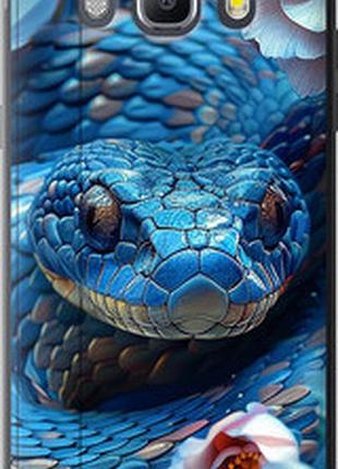 Чехол на samsung galaxy j5 (2016) j510h blue snake "6079u-264-2448"