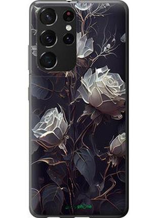 Чехол на samsung galaxy s21 ultra (5g) розы 2 "5550t-2116-2448"