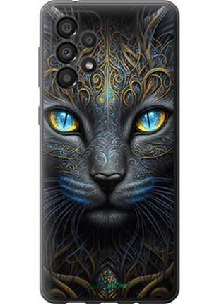 Чехол на samsung galaxy a33 5g a336b кошка "5548u-2584-2448"