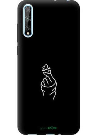 Чехол на huawei p smart s love you "4298b-1813-2448"