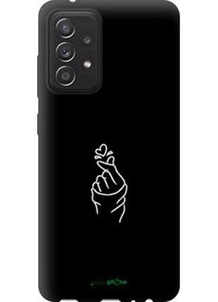 Чехол на samsung galaxy a52s 5g a528b love you "4298b-2583-2448"