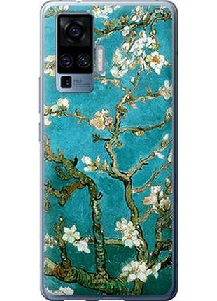Чохол на vivo x50 pro вінсент ван гог. сакура "841u-1956-2448"