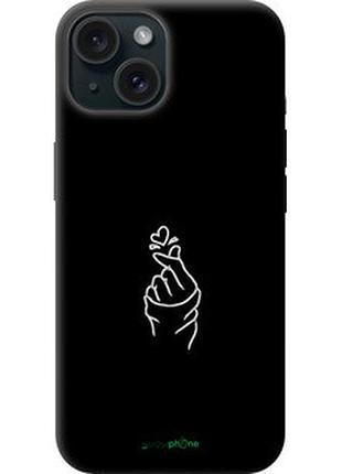 Чехол на iphone 15 love you "4298b-3075-2448"