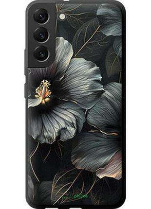 Чехол на samsung galaxy s22 plus черные цветы "6031b-2495-2448"