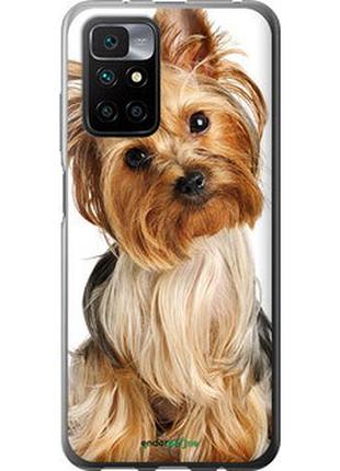 Чехол на xiaomi redmi 10 йоркширский терьер с хвостиком "930u-2488-2448"