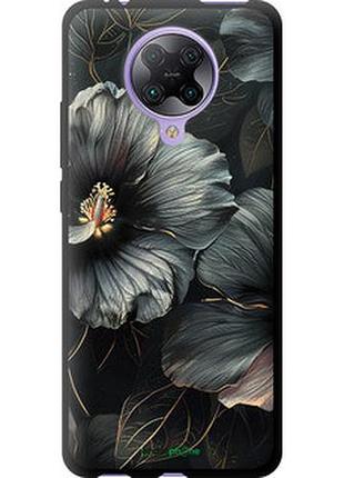 Чехол на xiaomi redmi k30 pro черные цветы "6031b-1899-2448"