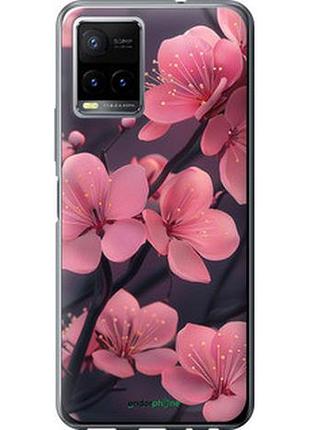 Чохол на vivo y33s пурпурова сакура "6075u-2643-2448"