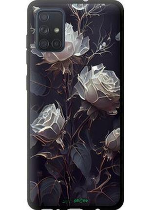 Чехол на samsung galaxy a71 2020 a715f розы 2 "5550b-1826-2448"