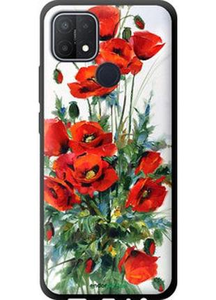 Чехол на oppo a15 маки "523b-2119-2448"