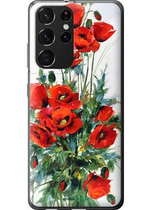 Чехол на samsung galaxy s21 ultra (5g) маки "523t-2116-2448"