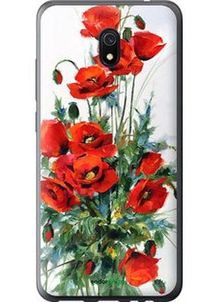 Чехол на xiaomi redmi 8a маки "523t-1794-2448"