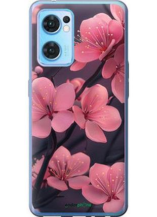 Чехол на oppo reno7 5g пурпурная сакура "6075u-2669-2448"
