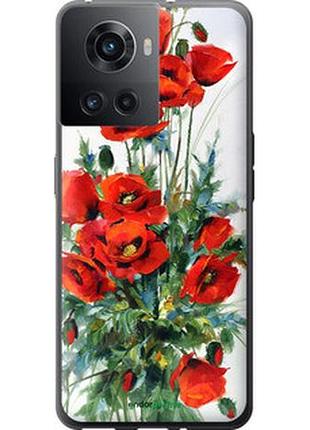 Чехол на oneplus 10r маки "523u-2627-2448"