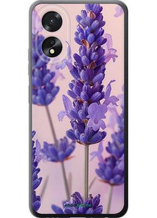Чехол на oppo a38 4g лаванда "6037u-3337-2448"
