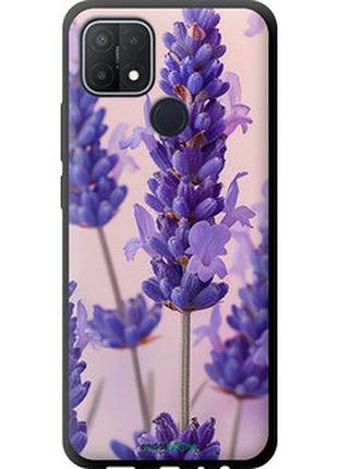 Чохол на oppo a15s лаванда "6037b-2527-2448"