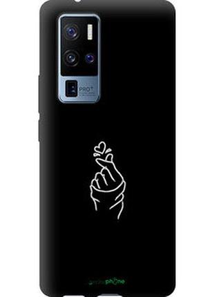 Чехол на vivo x50 pro plus love you "4298b-2056-2448"