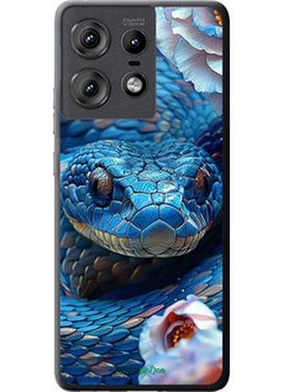 Чехол на motorola edge 50 pro 5g blue snake "6079u-3710-2448"