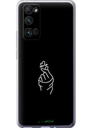 Чехол на huawei honor 30 pro love you "4298u-1920-2448"