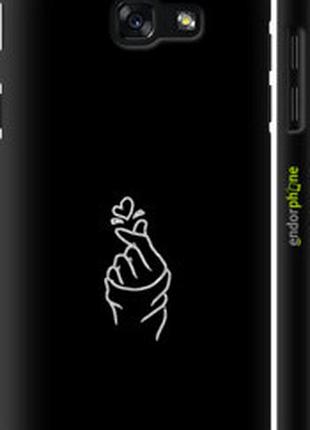 Чехол на samsung galaxy a5 (2017) love you "4298m-444-2448"