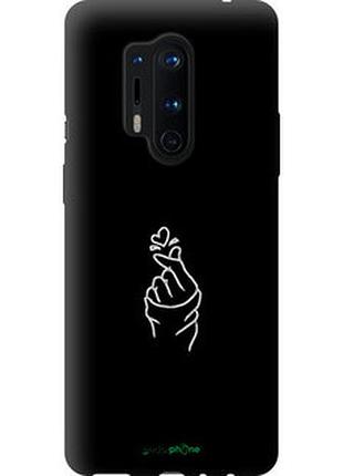 Чехол на oneplus 8 pro love you "4298b-1896-2448"