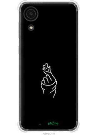 Чехол на samsung galaxy a03 core a032f love you "4298sp-2539-2448"