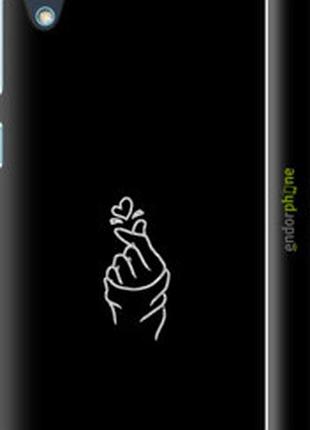 Чехол на htc desire 626g love you "4298m-144-2448"