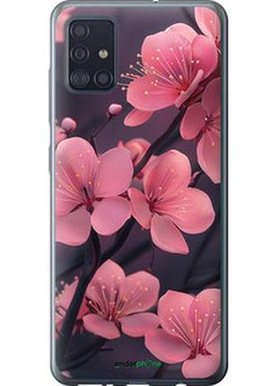 Чехол на samsung galaxy a51 2020 a515f пурпурная сакура "6075u-1827-2448"