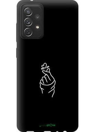 Чехол на samsung galaxy a72 a725f love you "4298b-2247-2448"