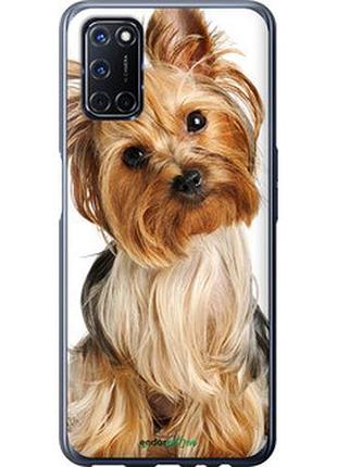 Чохол на oppo a52 йоркширський тер'єр із хвостиком "930t-1930-2448"