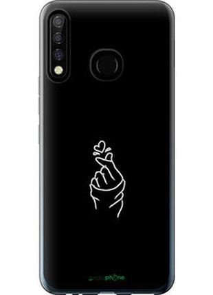 Чехол на tecno camon 12 cc7 love you "4298u-2432-2448"