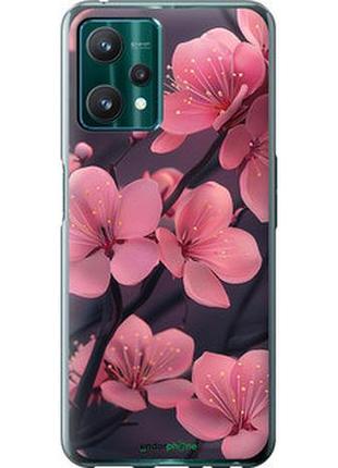 Чехол на realme 9 pro пурпурная сакура "6075u-2595-2448"