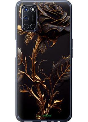 Чехол на oppo a52 роза 3 "5552t-1930-2448"