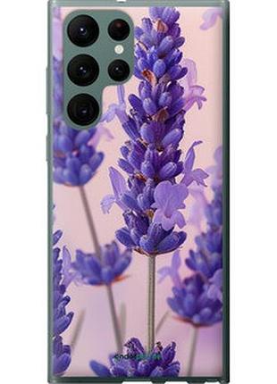 Чохол на samsung galaxy s22 ultra лаванда "6037u-2500-2448"