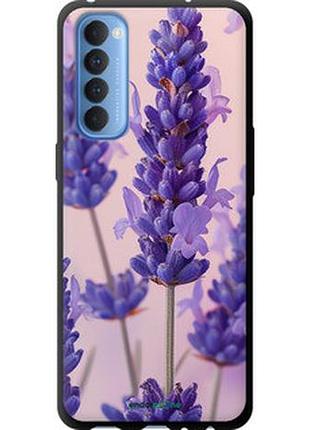 Чехол на oppo reno 4 pro лаванда "6037b-2024-2448"