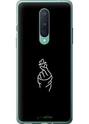 Чехол на oneplus 8 love you "4298u-1902-2448"