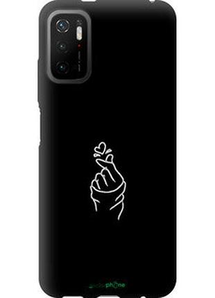 Чехол на xiaomi redmi note 10 5g love you "4298b-2556-2448"