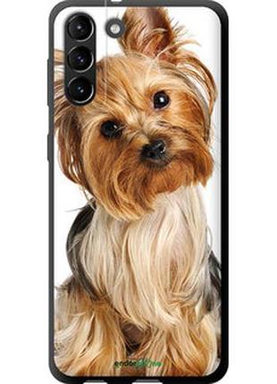 Чехол на samsung galaxy s21 plus йоркширский терьер с хвостиком "930b-2115-2448"