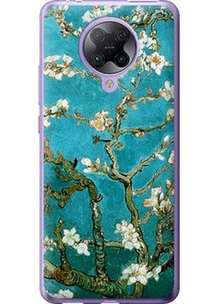 Чехол на xiaomi redmi k30 pro винсент ван гог. сакура "841t-1899-2448"