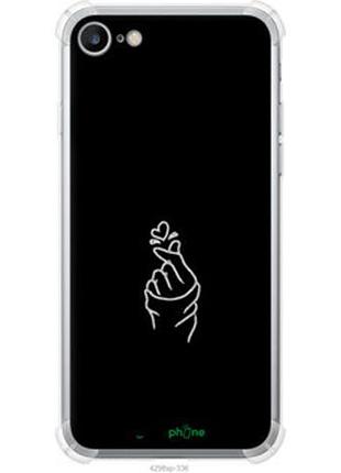 Чехол на iphone 7 love you "4298sp-336-2448"