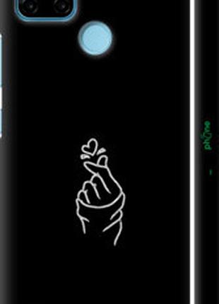 Чехол на realme c25y love you "4298m-2553-2448"