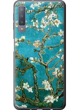 Чохол на samsung galaxy a7 (2018) a750f вінсент ван гог. сакура "841u-1582-2448"