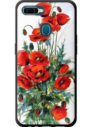 Чехол на oppo a5s маки "523b-1892-2448"