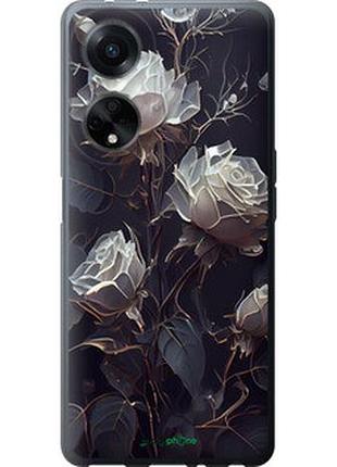 Чохол на oppo a98 троянди 2 "5550u-3115-2448"