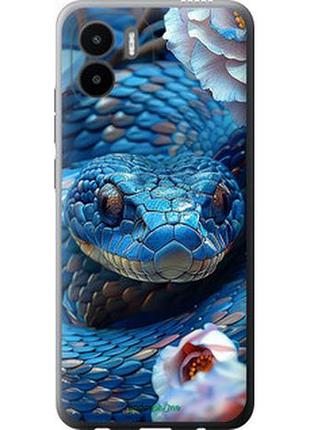 Чехол на xiaomi redmi a1 blue snake "6079u-2768-2448"