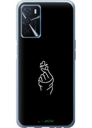 Чехол на oppo a54s love you "4298u-3473-2448"