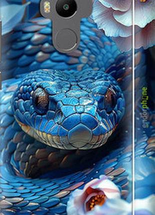 Чехол на xiaomi redmi 4 prime blue snake "6079m-437-2448"