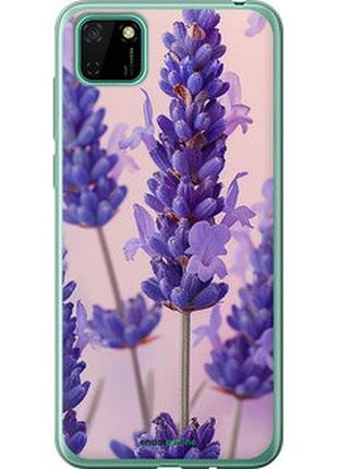 Чехол на huawei y5p лаванда "6037u-1936-2448"
