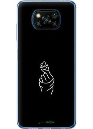 Чехол на xiaomi poco x3 love you "4298u-2073-2448"