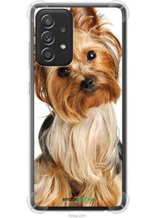 Чехол на samsung galaxy a52 йоркширский терьер с хвостиком "930sp-2251-2448"